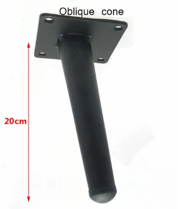 4pcs Metal Furniture legs Straight Cone And Oblique Cone Table Leg Sofa Chair Leg coffee tables Furniture fittings,15/20/25/30CM black oblique 20cm