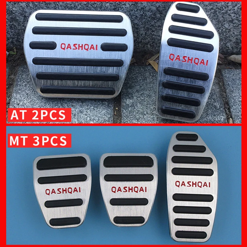 Aluminum Car Foot Pedal Fuel Accelerator Brake Cover Pad For Nissan Qashqai j11 2014-Accessories car accessories,car pedals,pedal cover,stainless steel pedal cover