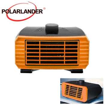 

Car Truck Heater Heater Defogging Defrost Orange Blue Demister Heating Fan Cold Warm Wind Air Mechanism Heat 24V 150W Car Warm