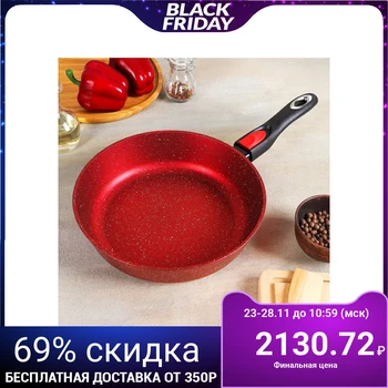 

Frying pan 26 cm, non-stick, cast, induction bottom, removable handle