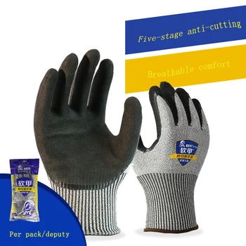 

5 level cutting gloves anti-cutting stab-resistant wire kitchen cut meat glass killing fish woodworking inlay 0.05MM steel wire