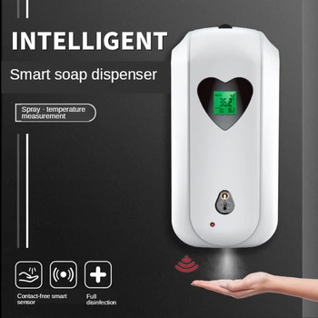 

Intelligent Automatic Induction Thermostat No Contact Wall Hanging Automatic Induction Temperature Sanitization Hand Sanitizer