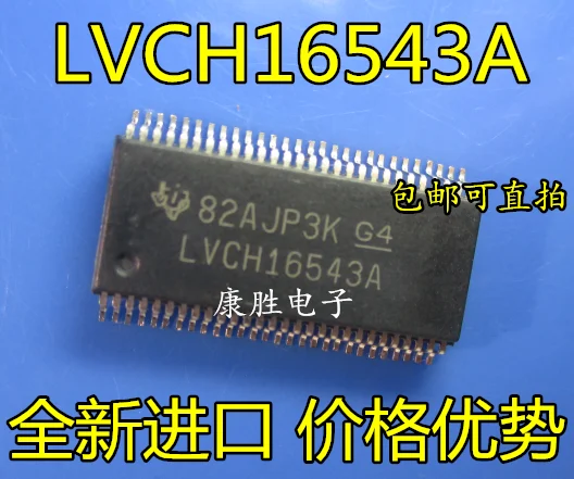 10 шт./лот SN74LVCH16543ADLR LVCH16543A SSOP48