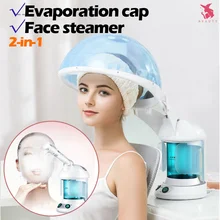 

K·SKIN Hot Mist Nano Hair Therapy Steamer Vaporizer Facial Steamer Cap 2-in-1 Home Salon Ozone olaplex Atomizer Beauty Machine