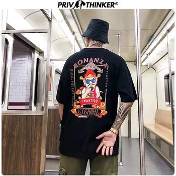 

Privathinker Chinese Style Printed Mens TShirts Couple 2020 Streetwear Loose Male Tee Tshirt Summer Funny Clothes Men's T-shirts