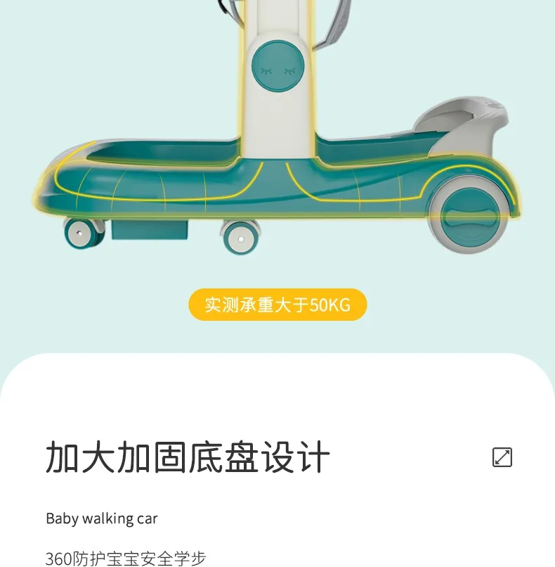 2 In 1 Round Activity Walker With 3 Adjustable Height And Musical Toy Bar 32 2 In 1 Round Activity Walker With 3 Adjustable Height And Musical Toy Bar