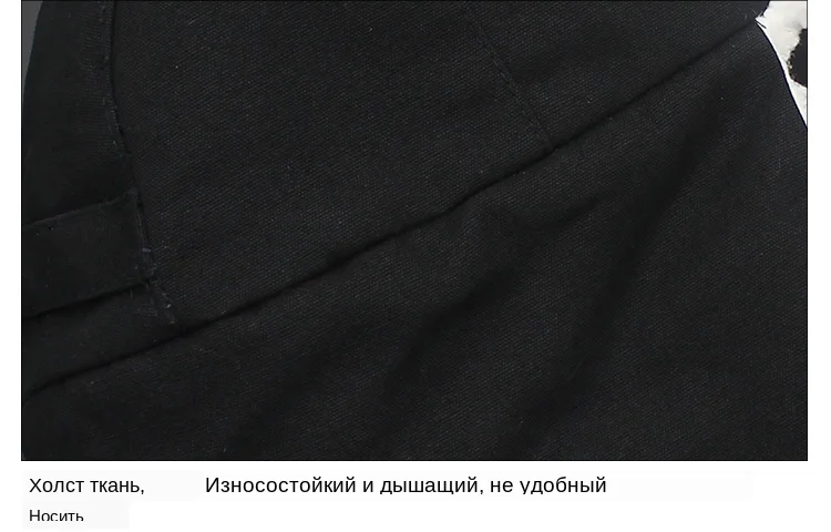 Детская шапка-бомбер, зимние теплые флисовые шляпы для детей, Русская Шапка-ушанка для От 3 до 8 лет, детей