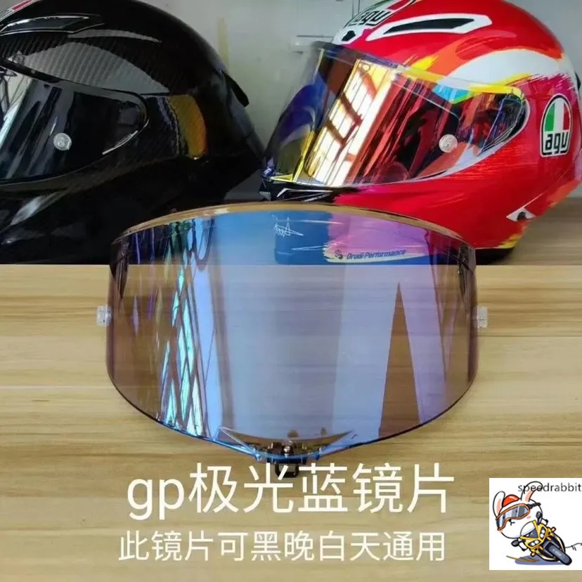 Motorcycle Helmet Lens Cover Motorcross 