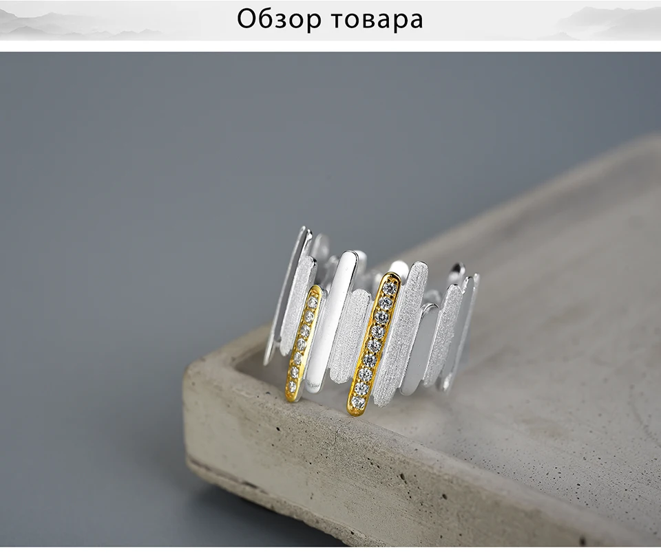 LFJD0113-Minimalist-Style-Parallel-Lines-Rings-_02
