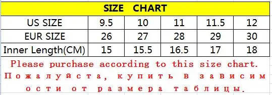 JUSTSL детские модные кроссовки Осенние новые спортивные кроссовки для девочек и мальчиков детские дышащие кроссовки с мягкой подошвой