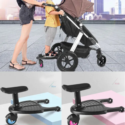 

Fashion Baby Strollers Step Buggy Board Stand Connector Children Stroller Pedal Adapter Second Child Auxiliary Trailer For 3-7T