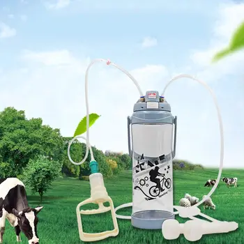 

Manual Pulse Electric Milking Machine Stainless Steel with Adjustable Suction Goat Sheep Milk Tray for Small Farm
