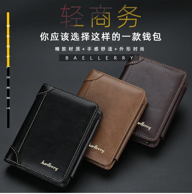 New Leather Men Wallets High Quality Zipper Short Desigh Card Holder Male Purse Vintage Coin Holder Men Wallets