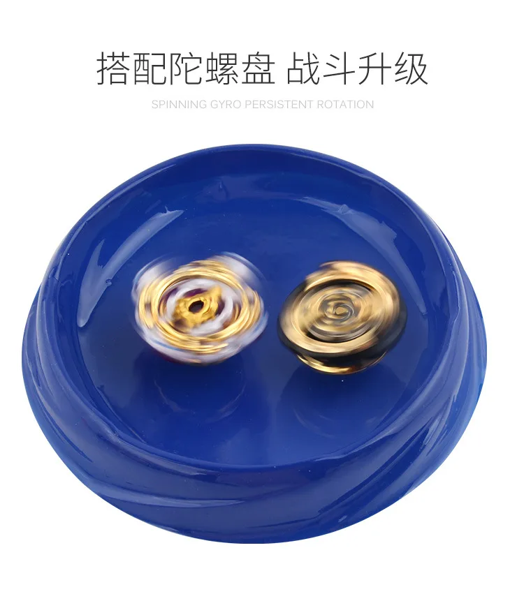 XD168-12 Burst Спиннер Ограниченная серия Gold edition костюм 4-in-1 ручка меч Жан Доу сковорода Спортивная Рождественский подарок
