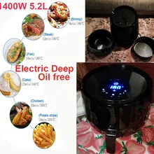 1400 Вт л многофункциональная умная фритюрница для курицы без масла, Воздушная фритюрница для здоровья, электрическая фритюрница Smart Touch с ЖК-дисплеем