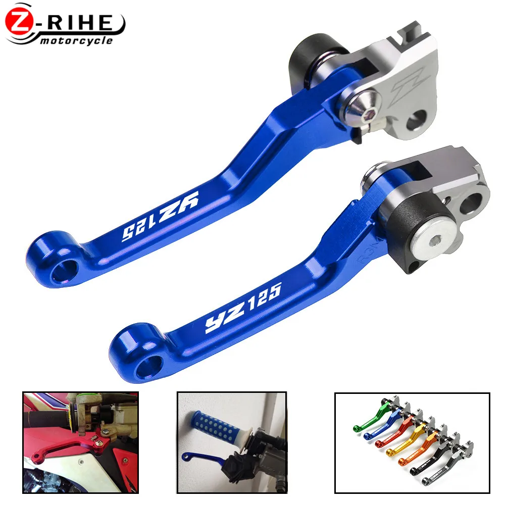 Для YAMAHA YZ125 YZ 125 2008 2009 2010 2011 2012 2013 Мотоциклетные аксессуары Запчасти Байк Сводные сцепные рычаги Запчасти