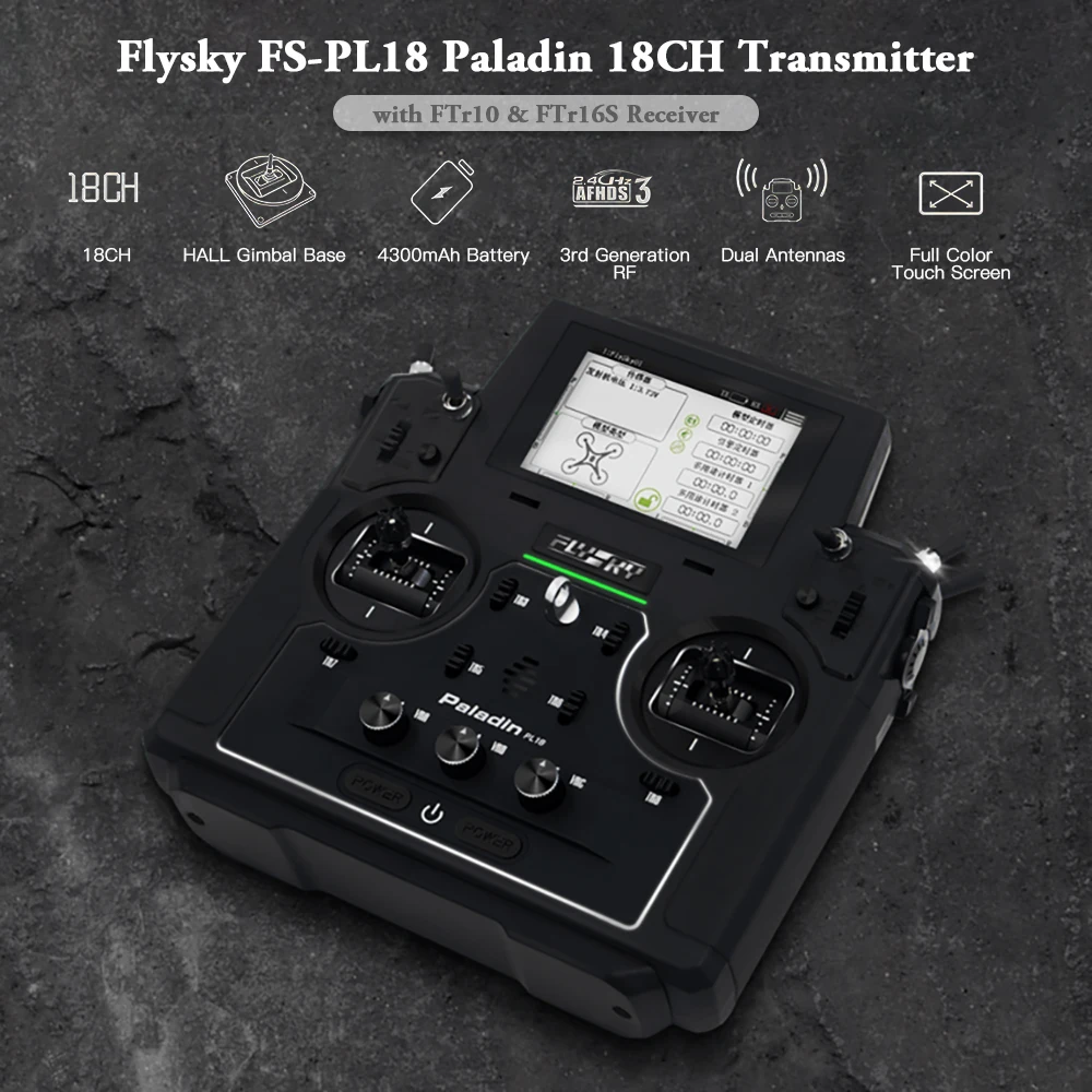 Flysky FS-PL18 Паладин 18CH 2,4G RC передатчик с FTr10 FTr16S приемник сенсорный экран для RC FPV гоночный Дрон RC самолет