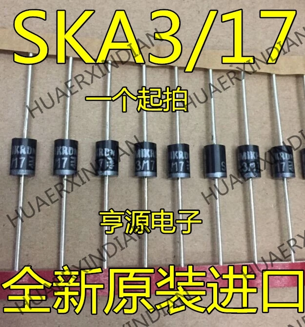 10 шт./лот SKA1/17 SKA3/17 SKa1/17 SKa3/17 в