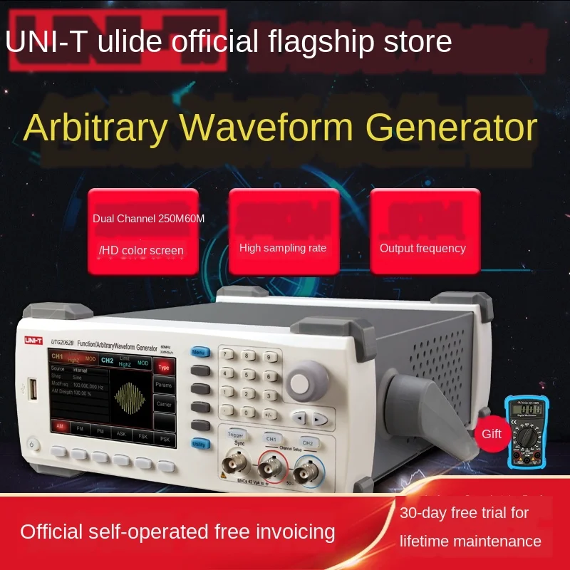 

Function signal generator signal source arbitrary waveform generator frequency meter square wave pulse signal source