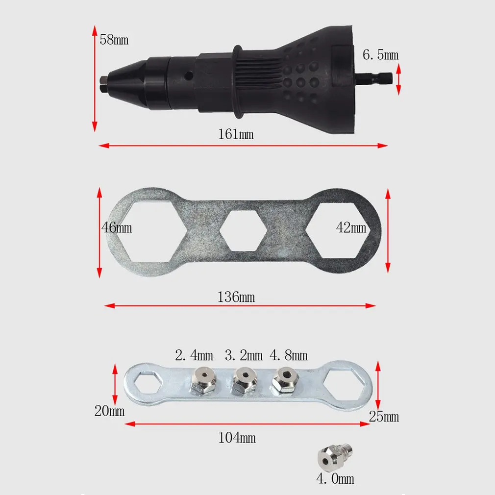 Электрическая Заклепка гайка пистолет клепки инструмент беспроводные клепки Дрель адаптер вставка гайка инструмент клепки Дрель адаптер 2,4 мм-4,8 мм