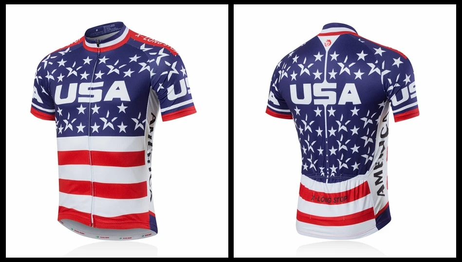 光影魔术手拼图9