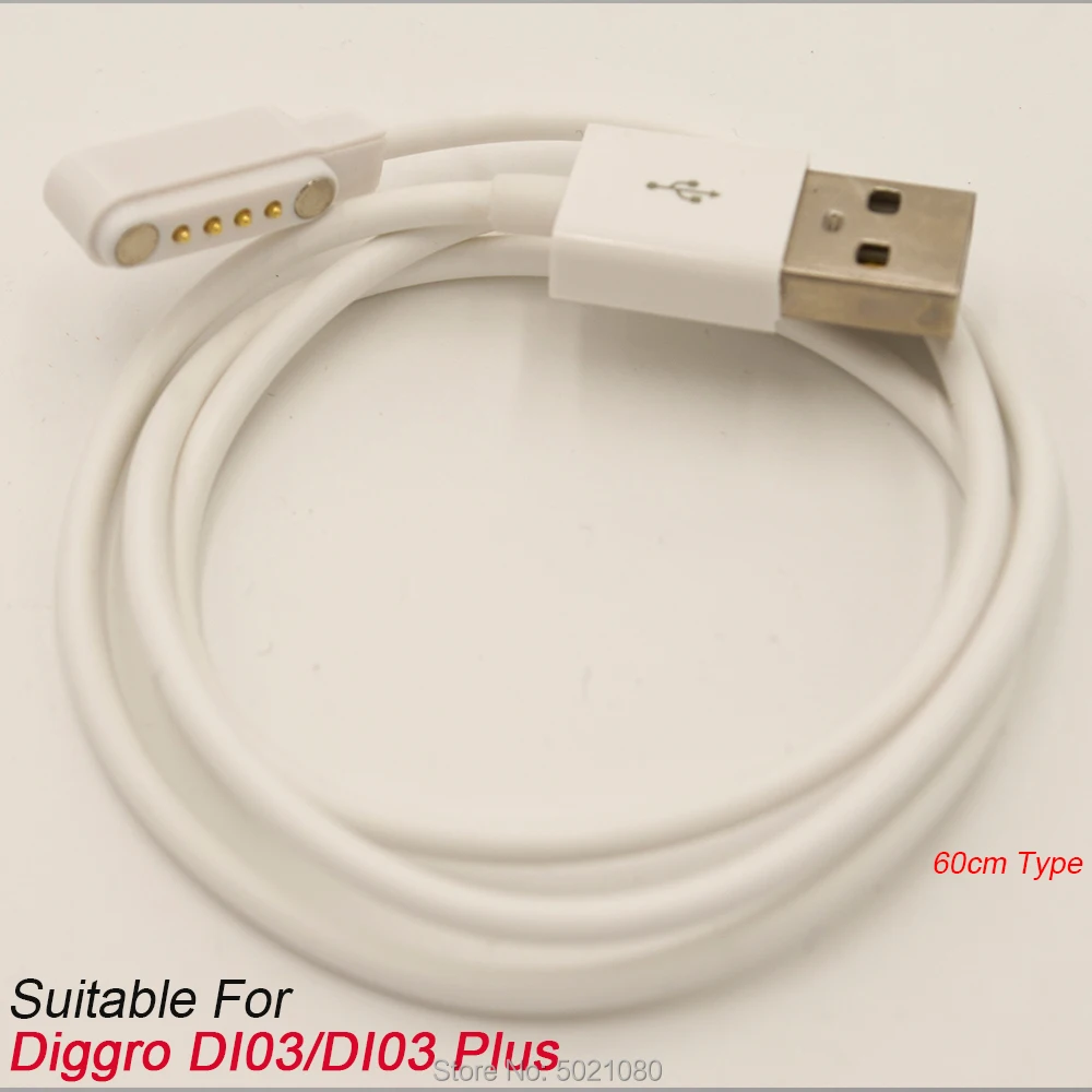 Кабель для Diggro DI03/DI03 PLUS зарядное устройство смарт часов кабельный порт