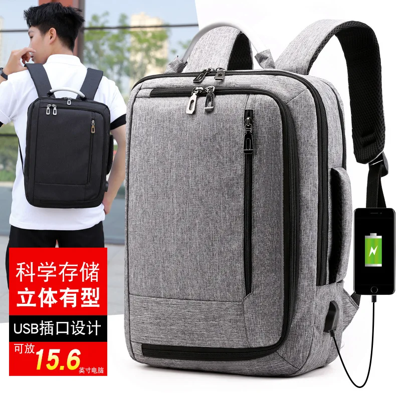 

For Both Men And Women Nylon Cloth Backpack USB Interface Computer Bag Handbag Multifunctional Bag