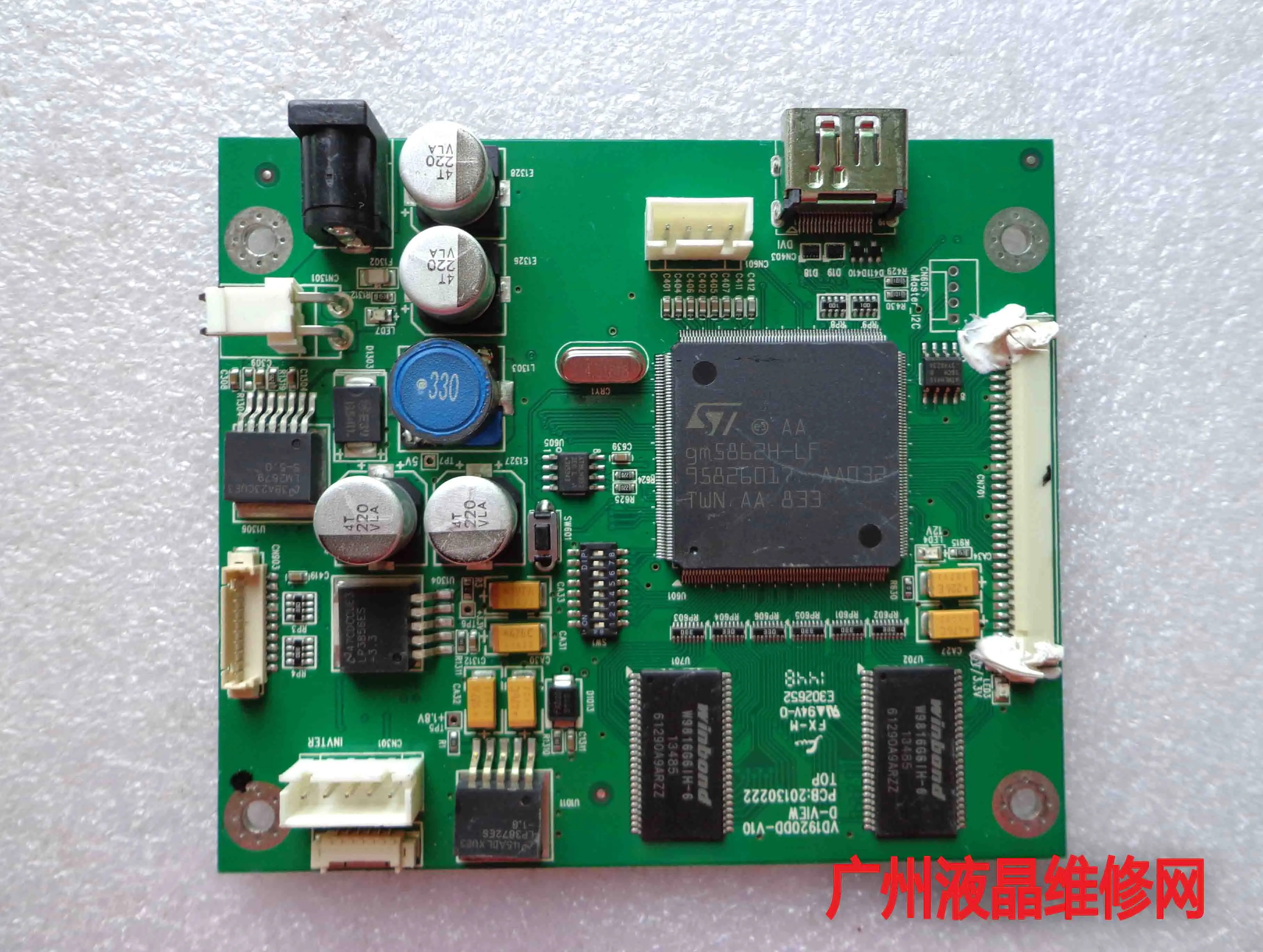 VD1920DD-V10 D-VIEW PCB: 210130222  E302652 ̹   