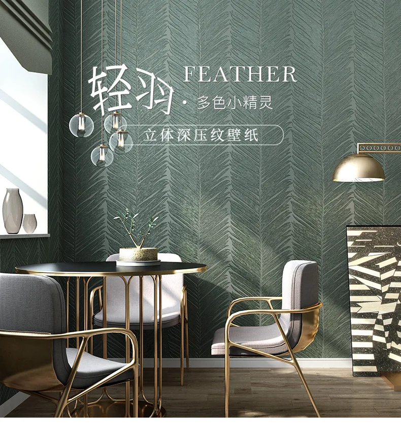 Tecidos e revestimentos de parede têxteis