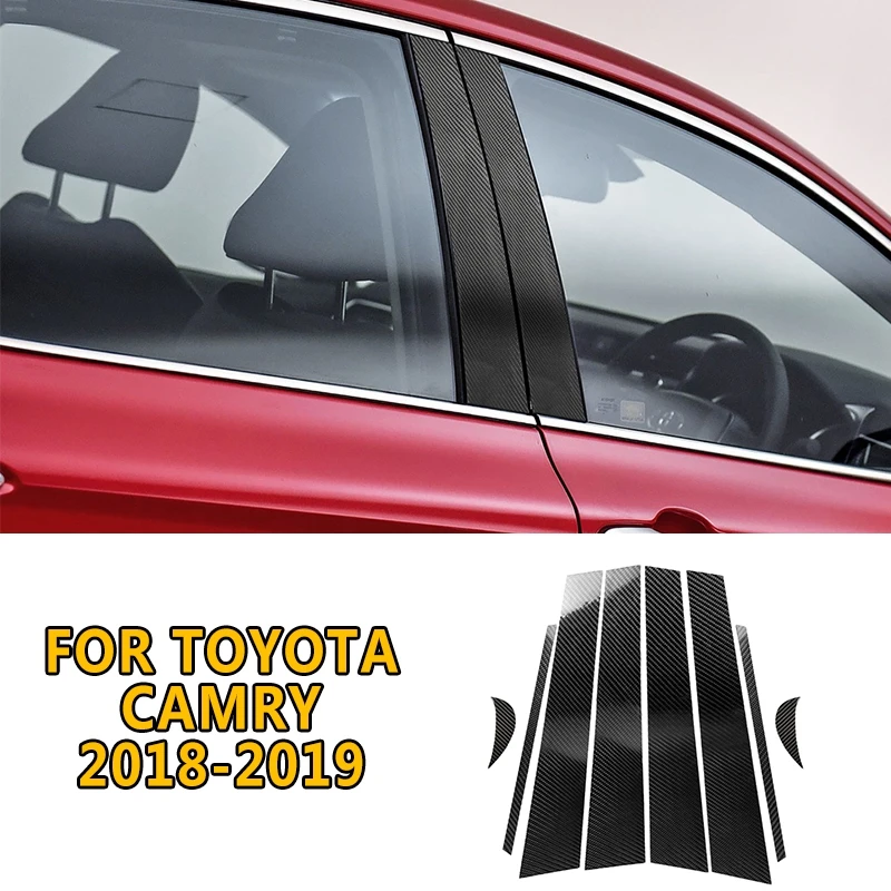 PCMOS дверь B C стойка зеркальная пластина молдинг отделка черный Новый подходит для