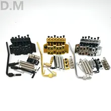 Высококачественные аксессуары для гитары Floyd ROSE двойного встряхивания Vibrato Maker электрогитара Vibrato system серебристый черный и