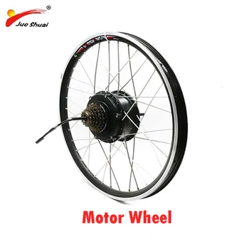

Electric bicycle rear motor wheel 36 v 250W 350W 500W with spoke motor wheel rear wheel brushless flywheel V disc brake