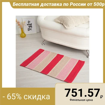 

Carpet Flow-III, 50 х 80 ± 3 cm, color pink.
