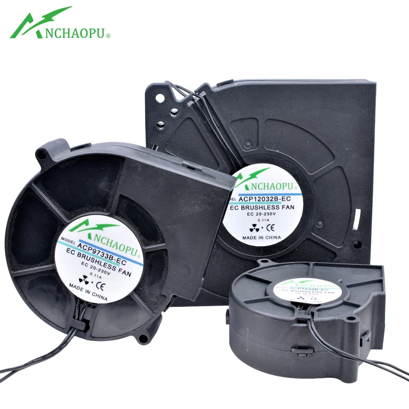 75mm 97mm 120mm Blower Fan EC Brushless Turbo Fan Cooling Fan DC20V AC110V 120V 220V 240V Ball Bearing for Cabinets