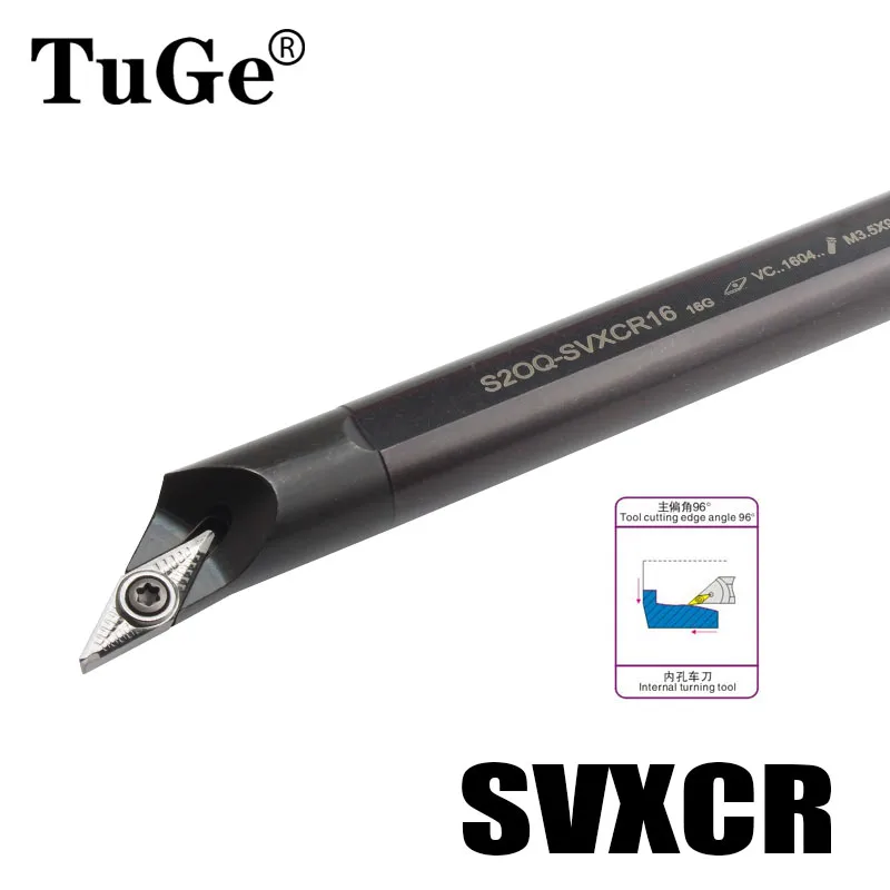 

S10K S12M S16Q-SVXCR11 S20R-SVXCR16 S25S-SVXCR16, внутреннее отверстие, обработка, угол резки 96, держатель для токарного станка