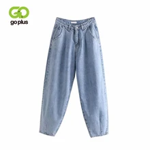 GOPLUS гарем бойфренд, с высокой талией деним мама джинсы для женщин Винтаж Свободные синие брюки для женщин Spodnie Damskie ropa mujer C8334