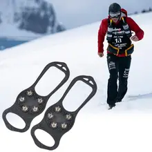 1 пара, 5 шипов, противоскользящие, для снега, альпинизма, обуви, шипы, Грипсы, шипы