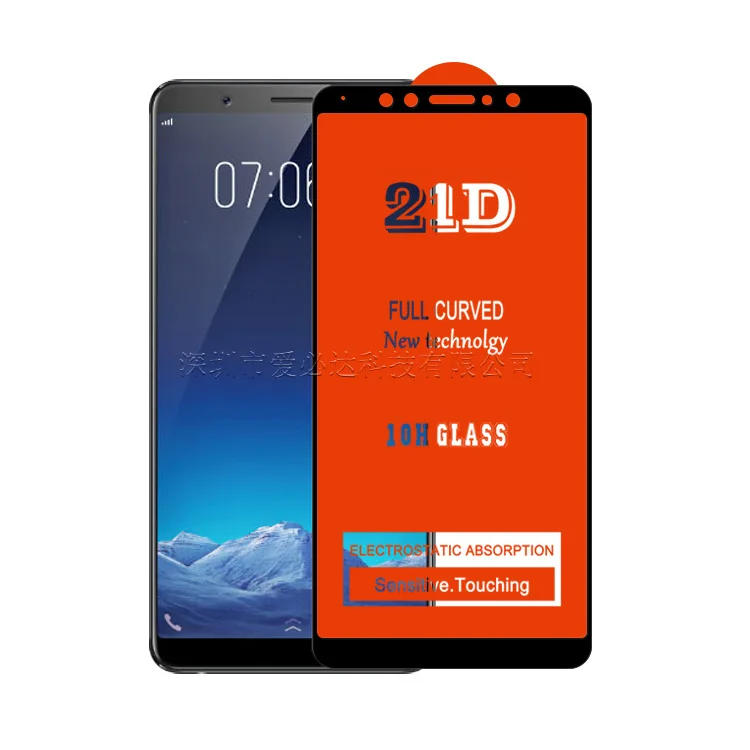 21D полное изогнутое защитное стекло пленка для VIVO Y12 Y17 X20 X21 X27 S1 Z3X X21Plus Защитное стекло для экрана - Цвет: For VIVO X20 plus