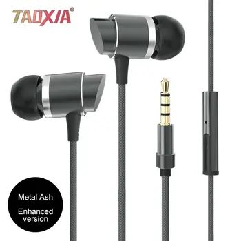 

Ear-in Earplug With Barley Bass Cannon Wired Original Headset Computer Mobile Phone Universal Kraoke Music Earphones