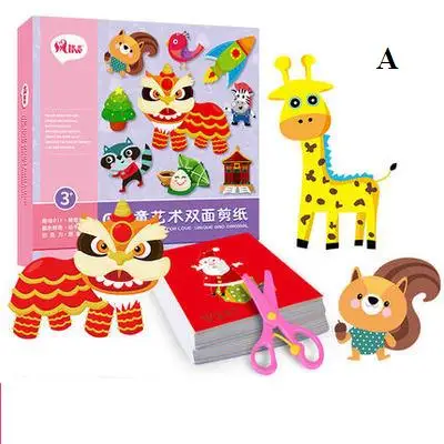 100 шт детские цветные бумажные складные и режущие игрушки/Детские игрушки kingergarden art ремесло DIY Развивающие игрушки - Цвет: A