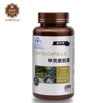 

Free shipping chitin capsule health care function enhance immunity 60 pcs