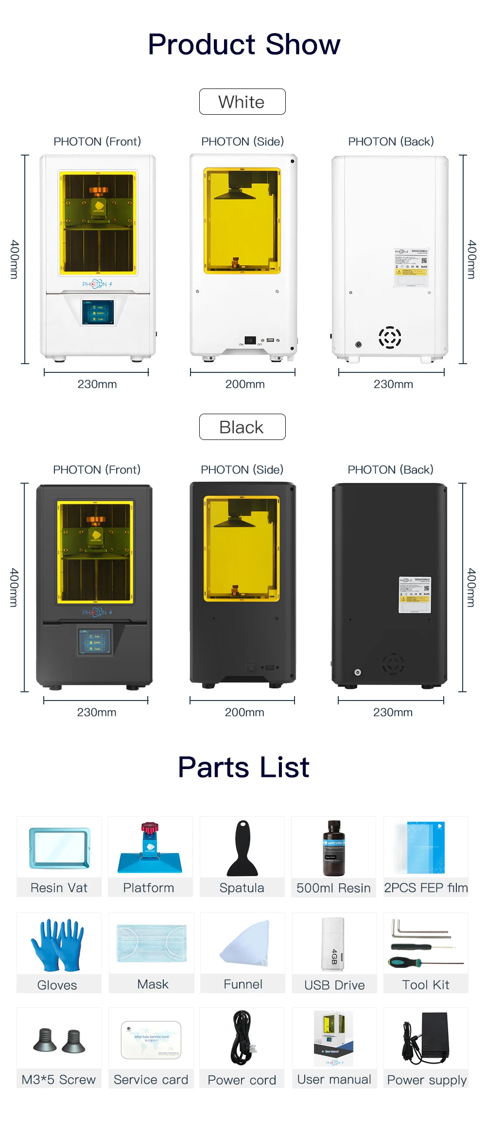 Photon-S-EN190801_06