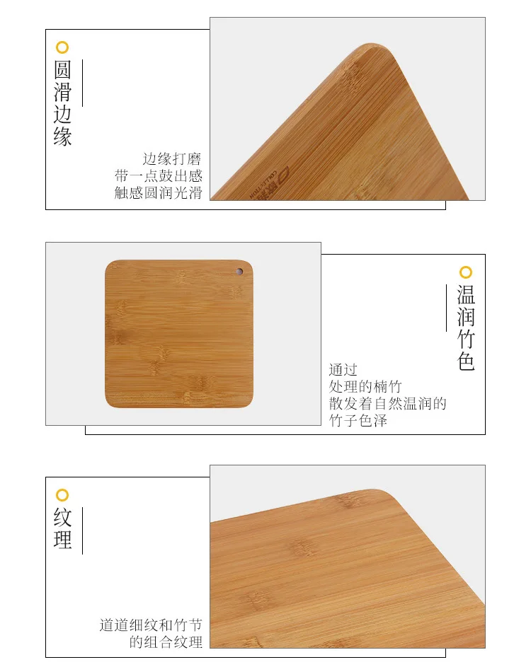 Поперечная граница moso bamboo система прямоугольная фруктовая пищевая добавка разделочная кухонная доска для фруктов резка овощей резка Кабан
