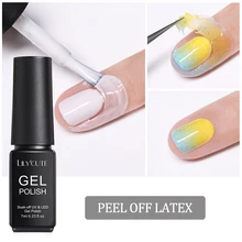 LILYCUTE 7 мл Отшелушивающий латексный без запаха холодный-стойкий Белый Уход за ногтями Защита краев дизайн ногтей штамповка Цветок Инструменты