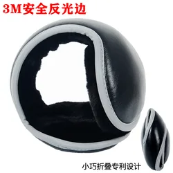 Thick Unisex Men Women Winter Keep Stay Warm Earmuffs Protector Soft Comfortable Plush Cloth Wrap Ear Cover Band Warmer Earflap