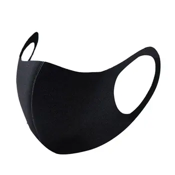 

Anti-fog and dust-proof mask cotton Anti Smoke Mask Face Protective Mask adult and children breathable Neutral masks 1pc