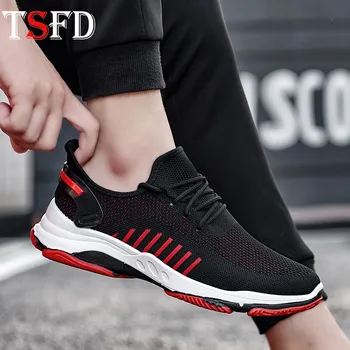 

Trend Shoes for Men Shoes 2020 Air Mesh Classic Casual Shoes Men Soft Ultralight Designer Mens Sneakers Black Low Top Shoes S9