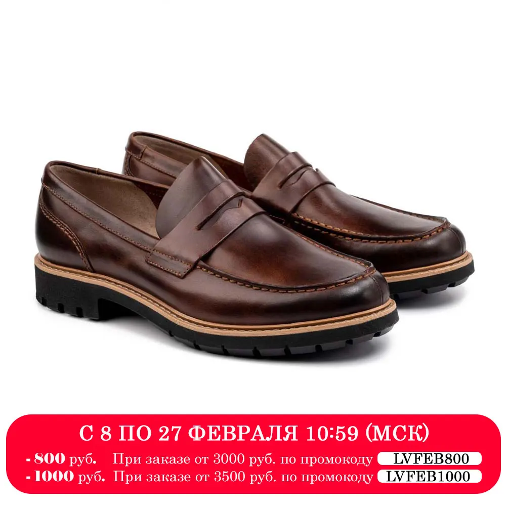 clarks batcombe edge