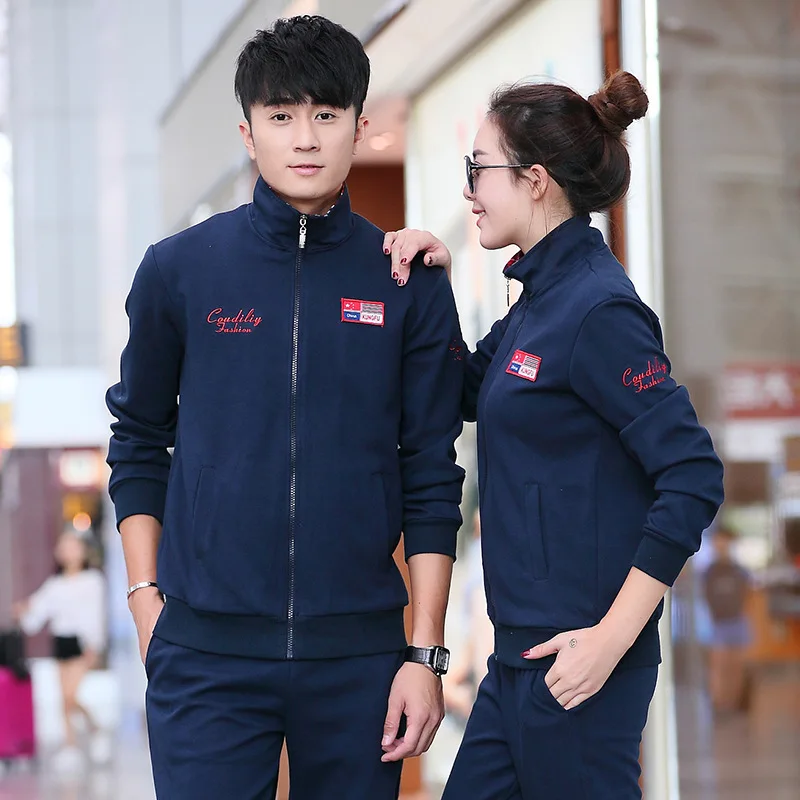 

Spring And Autumn New Style Sports Set Men's Sports Clothing Fashion Large Size Casual Two-Piece Set Long Sleeve Couples Set