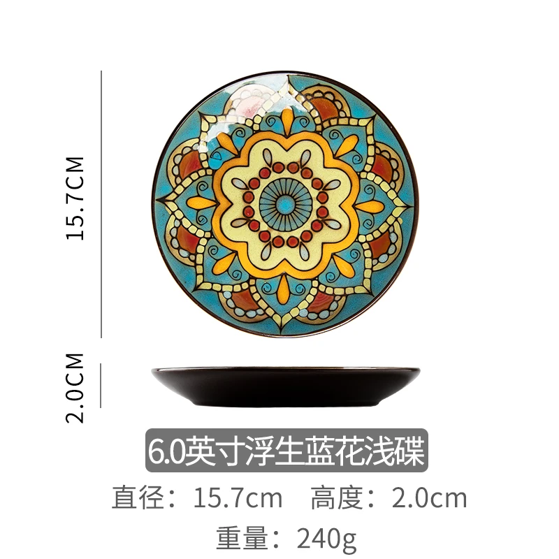 Расписанный вручную керамический бытовой круглый блюдо для стейков керамическая японская столовая посуда для завтрака плоская тарелка ресторан гостиничный поддон - Цвет: E